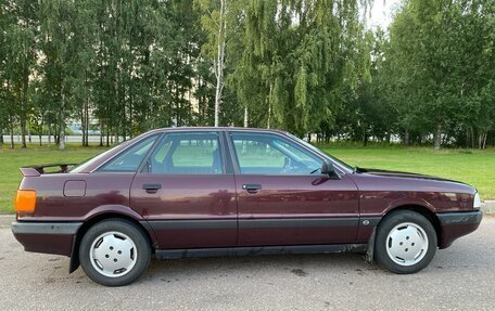 Audi 80, 1991 год, 470 000 рублей, 6 фотография