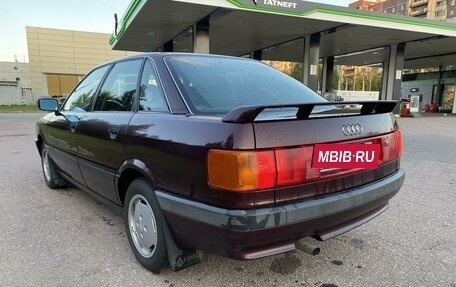 Audi 80, 1991 год, 470 000 рублей, 8 фотография