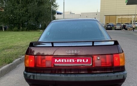 Audi 80, 1991 год, 470 000 рублей, 7 фотография