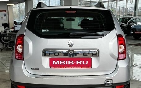 Renault Duster I рестайлинг, 2015 год, 1 499 000 рублей, 6 фотография