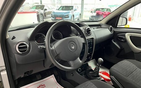 Renault Duster I рестайлинг, 2015 год, 1 499 000 рублей, 8 фотография