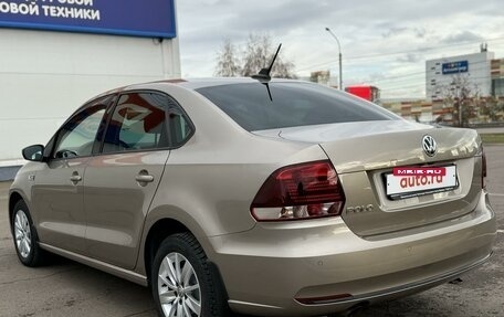 Volkswagen Polo VI (EU Market), 2019 год, 1 540 000 рублей, 8 фотография