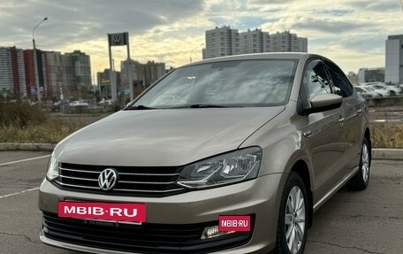 Volkswagen Polo VI (EU Market), 2019 год, 1 540 000 рублей, 3 фотография