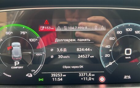 Audi e-tron I, 2019 год, 5 700 000 рублей, 13 фотография