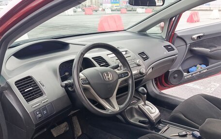 Honda Civic VIII, 2008 год, 839 000 рублей, 11 фотография