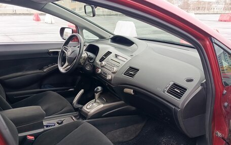 Honda Civic VIII, 2008 год, 839 000 рублей, 10 фотография