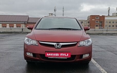 Honda Civic VIII, 2008 год, 839 000 рублей, 8 фотография