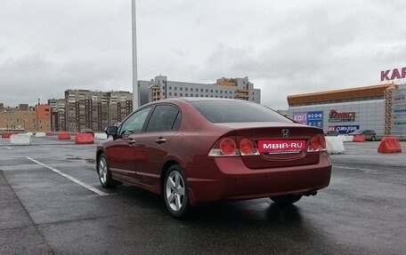 Honda Civic VIII, 2008 год, 839 000 рублей, 7 фотография