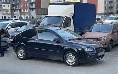 Ford Focus II рестайлинг, 2006 год, 339 000 рублей, 1 фотография