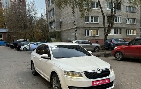 Skoda Octavia, 2013 год, 1 040 000 рублей, 1 фотография