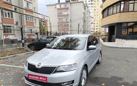 Skoda Rapid I, 2019 год, 1 630 000 рублей, 1 фотография