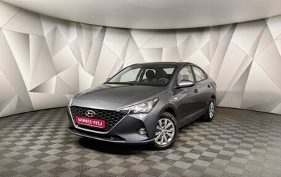 Hyundai Solaris II рестайлинг, 2021 год, 1 878 700 рублей, 1 фотография