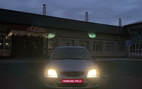 Hyundai Accent II, 2007 год, 470 000 рублей, 1 фотография