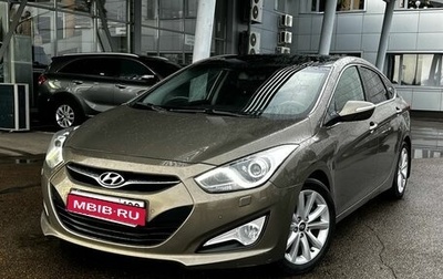 Hyundai i40 I рестайлинг, 2013 год, 1 230 000 рублей, 1 фотография