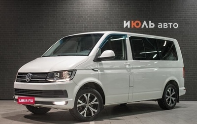 Volkswagen Caravelle T6 рестайлинг, 2015 год, 2 370 000 рублей, 1 фотография