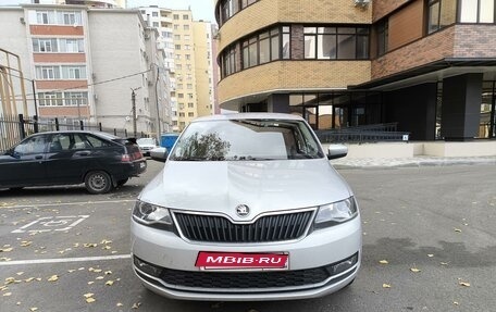 Skoda Rapid I, 2019 год, 1 630 000 рублей, 5 фотография