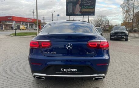 Mercedes-Benz GLC Coupe, 2019 год, 5 600 000 рублей, 7 фотография