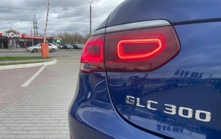 Mercedes-Benz GLC Coupe, 2019 год, 5 600 000 рублей, 9 фотография