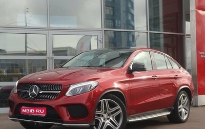 Mercedes-Benz GLE Coupe, 2015 год, 4 394 176 рублей, 1 фотография