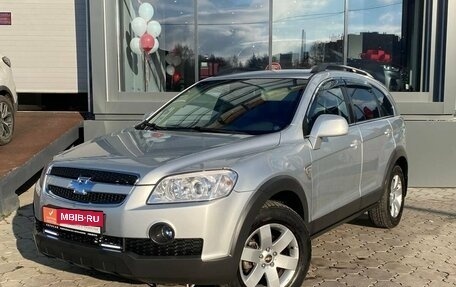 Chevrolet Captiva I, 2010 год, 1 099 000 рублей, 1 фотография