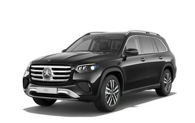 Mercedes-Benz GLS, 2023 год, 20 545 320 рублей, 1 фотография