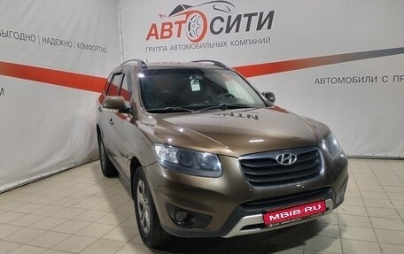 Hyundai Santa Fe III рестайлинг, 2011 год, 1 550 000 рублей, 1 фотография