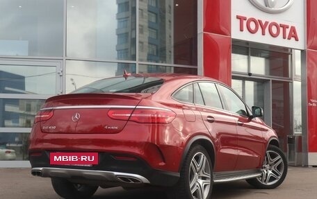 Mercedes-Benz GLE Coupe, 2015 год, 4 394 176 рублей, 2 фотография