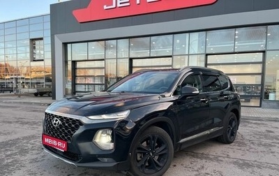 Hyundai Santa Fe IV, 2018 год, 2 890 000 рублей, 1 фотография