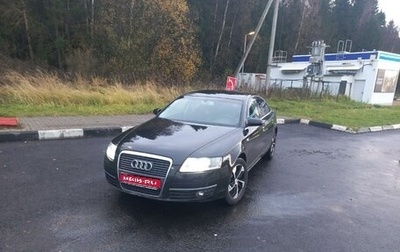 Audi A6, 2008 год, 820 000 рублей, 1 фотография