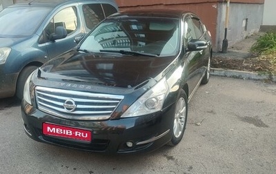 Nissan Teana, 2011 год, 1 190 000 рублей, 1 фотография