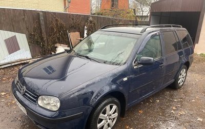 Volkswagen Golf IV, 2002 год, 295 000 рублей, 1 фотография