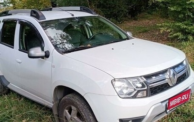 Renault Duster I рестайлинг, 2016 год, 1 620 000 рублей, 1 фотография