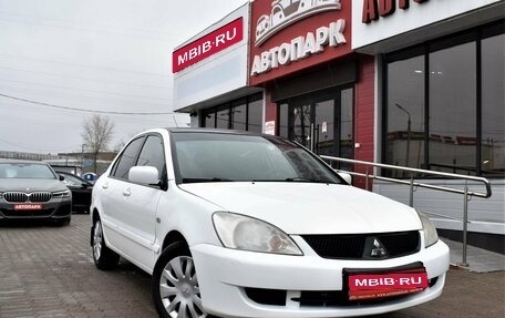 Mitsubishi Lancer IX, 2007 год, 549 000 рублей, 1 фотография