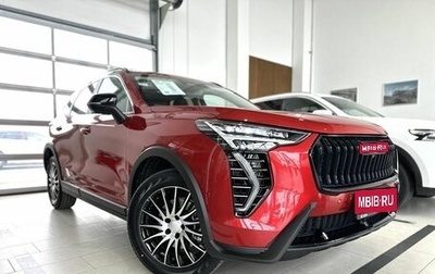 Haval Jolion, 2024 год, 2 799 000 рублей, 1 фотография