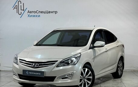 Hyundai Solaris II рестайлинг, 2015 год, 999 800 рублей, 1 фотография