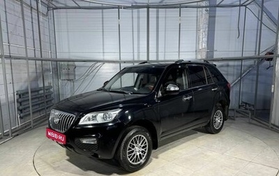 Lifan X60 I рестайлинг, 2015 год, 599 000 рублей, 1 фотография