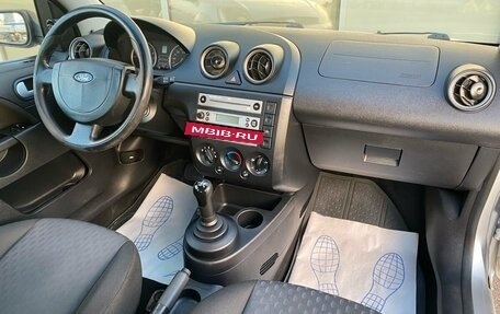 Ford Fiesta, 2005 год, 379 000 рублей, 8 фотография