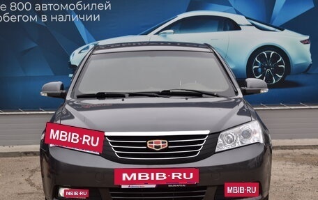 Geely Emgrand EC7, 2013 год, 500 000 рублей, 7 фотография