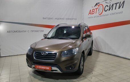 Hyundai Santa Fe III рестайлинг, 2011 год, 1 550 000 рублей, 3 фотография