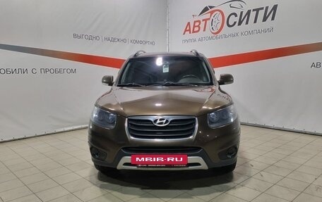 Hyundai Santa Fe III рестайлинг, 2011 год, 1 550 000 рублей, 2 фотография