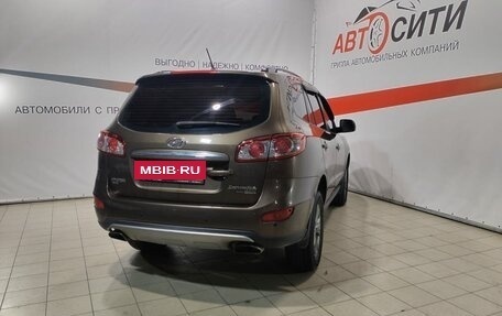 Hyundai Santa Fe III рестайлинг, 2011 год, 1 550 000 рублей, 7 фотография