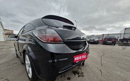 Opel Astra H, 2008 год, 750 000 рублей, 5 фотография