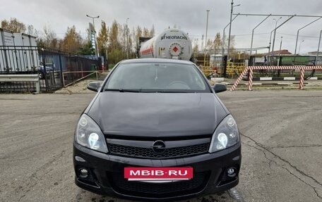 Opel Astra H, 2008 год, 750 000 рублей, 16 фотография