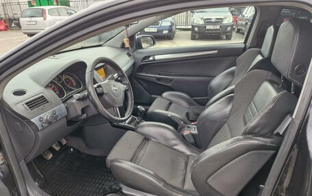 Opel Astra H, 2008 год, 750 000 рублей, 21 фотография