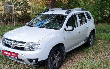 Renault Duster I рестайлинг, 2016 год, 1 620 000 рублей, 3 фотография