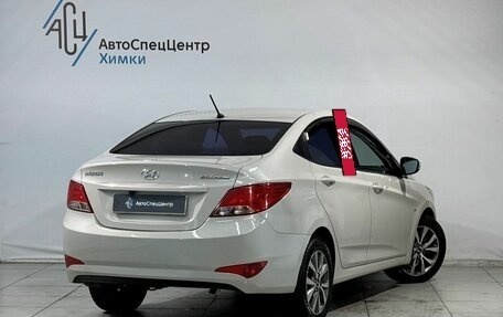 Hyundai Solaris II рестайлинг, 2015 год, 999 800 рублей, 2 фотография