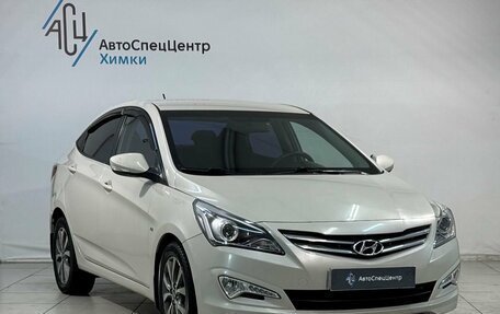 Hyundai Solaris II рестайлинг, 2015 год, 999 800 рублей, 14 фотография