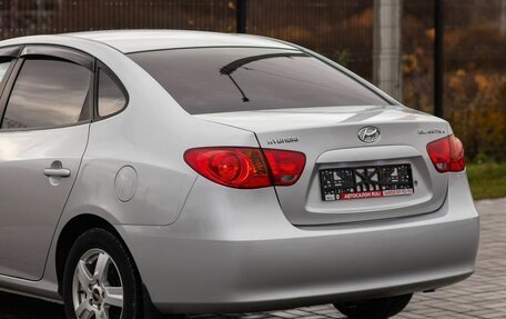 Hyundai Elantra IV, 2008 год, 790 000 рублей, 13 фотография