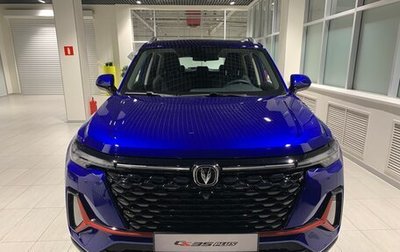 Changan CS35PLUS, 2024 год, 2 549 900 рублей, 1 фотография