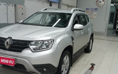 Renault Duster, 2021 год, 2 071 000 рублей, 1 фотография